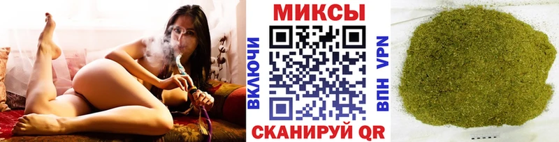 shop телеграм  Чебаркуль  Бутират 1.4BDO 