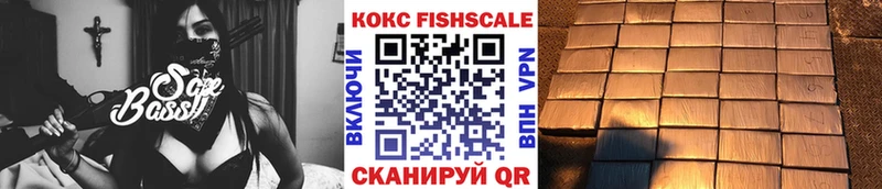 COCAIN Эквадор  Чебаркуль 
