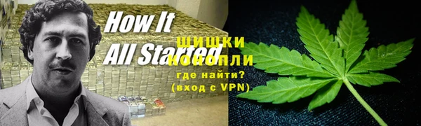 мяу мяу мука Абдулино