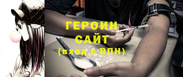 мяу мяу мука Абдулино