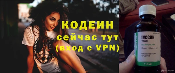 мяу мяу мука Абдулино