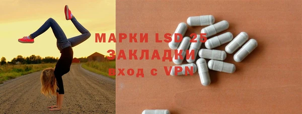 мяу мяу мука Абдулино