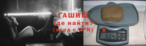 мяу мяу мука Абдулино