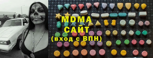 мяу мяу мука Абдулино