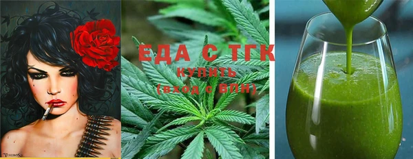 мяу мяу мука Абдулино