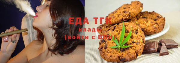 мяу мяу мука Абдулино