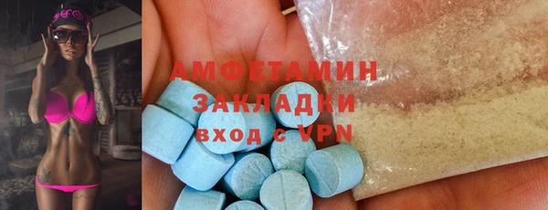 мяу мяу мука Абдулино
