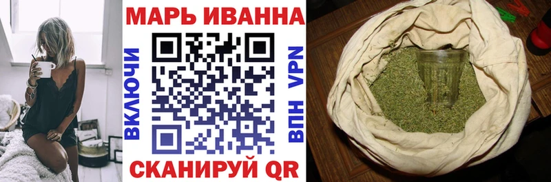 Конопля ГИДРОПОН Чебаркуль