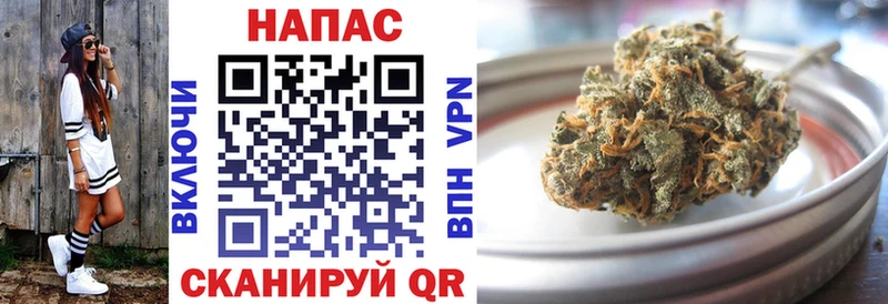 Бошки Шишки VHQ  Чебаркуль 